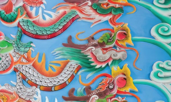 y2024m09d07_workshop