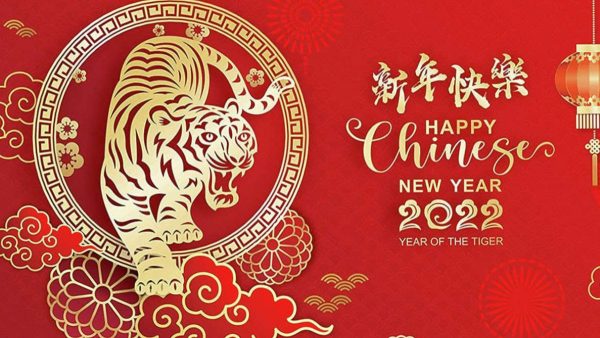 y2022m02d13_newsletter